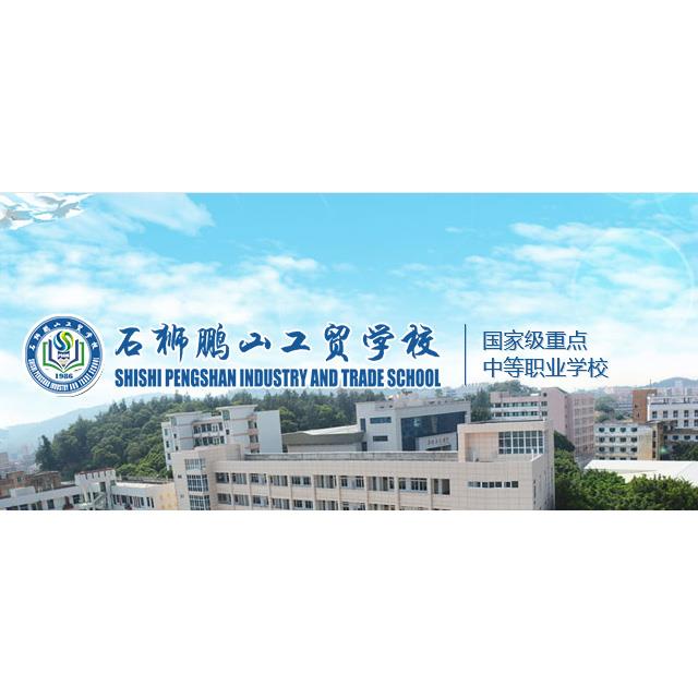 &#21315;&#20159;&#24179;&#21488;&#45;&#21315;&#20159;&#65288;&#20013;&#22269;&#65289;&#19968;&#31449;&#24335;&#26381;&#21153;&#24179;&#21488;